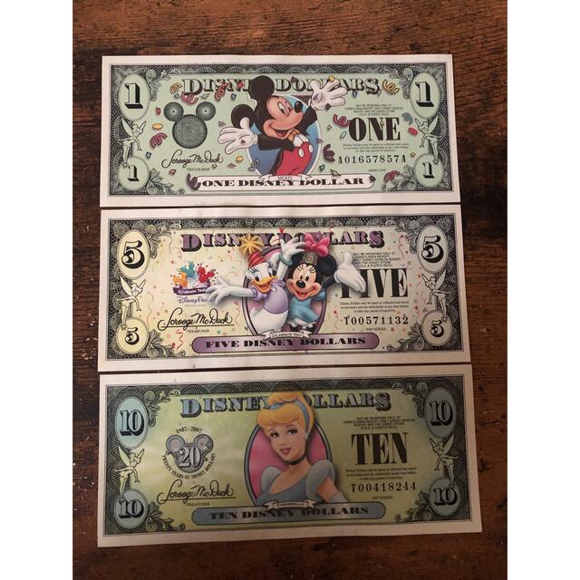 Disney DOLLARS ディズニーダラー - 遊園地