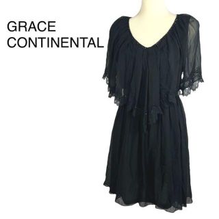 グレースコンチネンタル(GRACE CONTINENTAL)の美品　グレースコンチネンタル　高級レースワンピース　シルク100 M相当　黒(ひざ丈ワンピース)