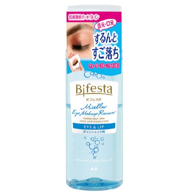 Bifesta(ビフェスタ)のビフェスタ　ミセラーアイメイクアップリムーバー コスメ/美容のスキンケア/基礎化粧品(クレンジング/メイク落とし)の商品写真