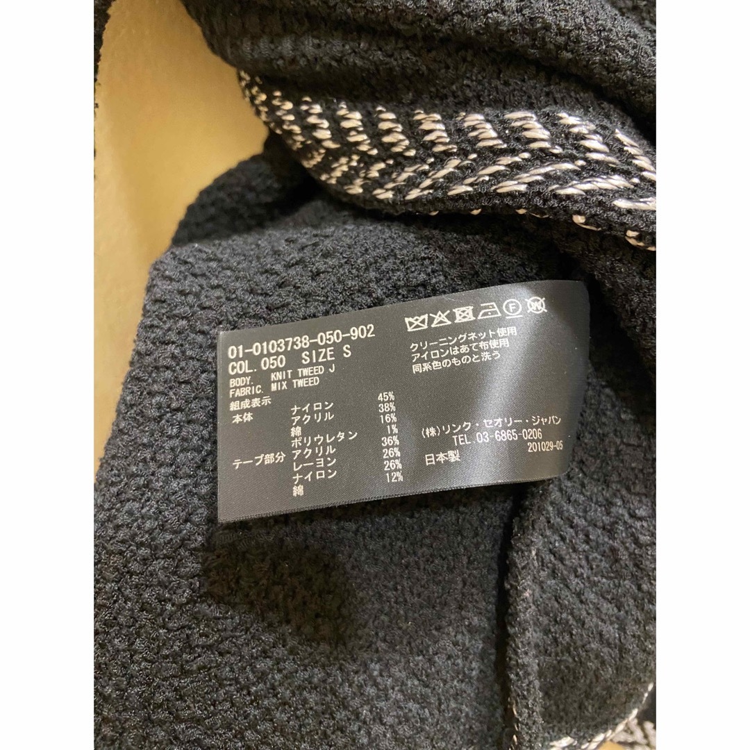 Theory ツイードジャケット　サイズ0 STYLISH TWEED | WOMEN（レディース）｜Theory 公式通販サイト