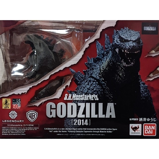 新品・未開封 S.H.MonsterArts GODZILLA［2014］