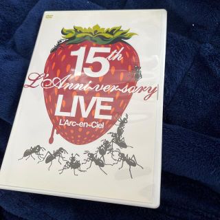 ラルクアンシエル(L'Arc～en～Ciel)の15th L’AnniversaryLiveDVD L'Arc〜en〜Ciel (ミュージック)