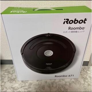 新品ロボット掃除機ルンバ Roomba 671