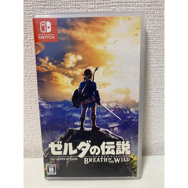 美品　ゼルダの伝説 ブレス オブ ザ ワイルド Switch