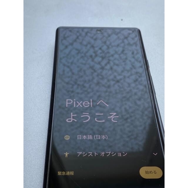 【中古】Google Pixel6 128GB スマホ/家電/カメラのスマートフォン/携帯電話(スマートフォン本体)の商品写真