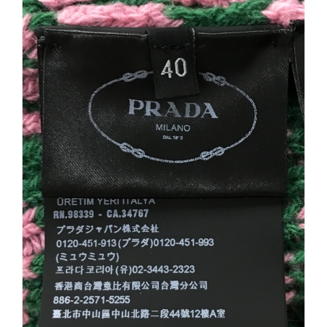 PRADA(プラダ)の美品 プラダ PRADA 長袖花柄ニット  2021AW  レディース 40 レディースのトップス(ニット/セーター)の商品写真