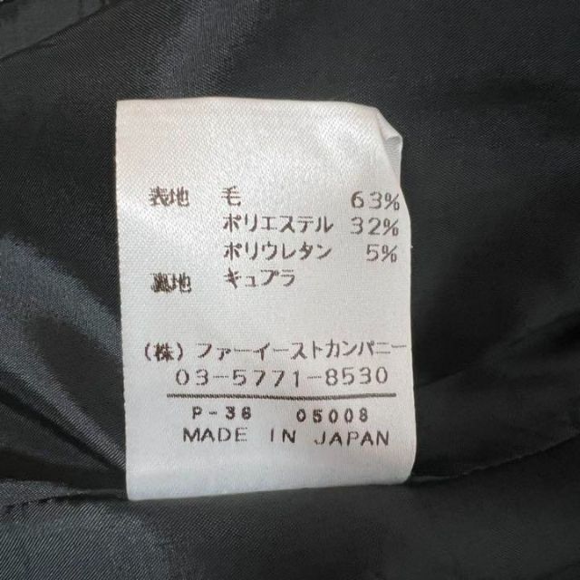 ANAYI(アナイ)の美品　アナイ　2つボタン高級テーラードジャケット　グレー　M～L　毛ポリエステル レディースのジャケット/アウター(テーラードジャケット)の商品写真