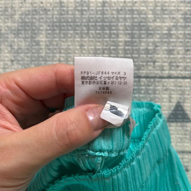 カテゴリ PLEATS PLEASE ISSEY MIYAKE - プリーツプリーズ イッセイ