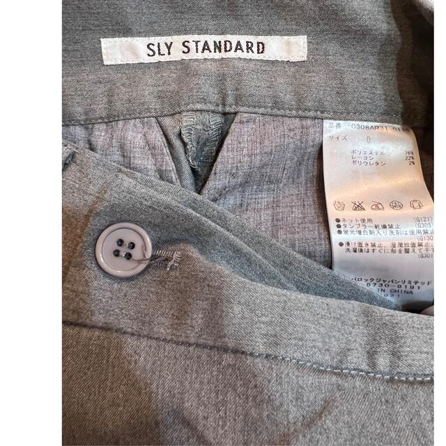 SLY - SLY♡ワイドパンツ ガウチョパンツの通販 by M's shop SLY - SLY♡ワイドパンツ ガウチョパンツの通販 by M's shop