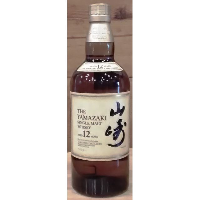 サントリー山崎12年　700ml 43% 箱なし