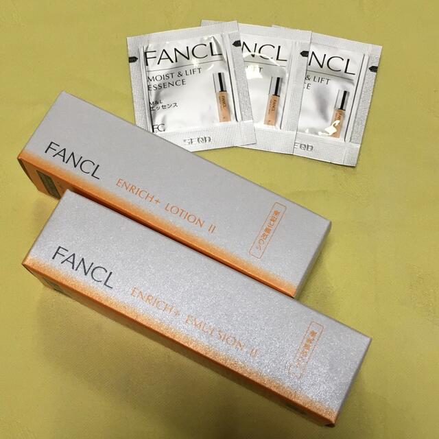 FANCL(ファンケル)のファンケル　エンリッチ　　　　　　　化粧液　乳液　 コスメ/美容のスキンケア/基礎化粧品(化粧水/ローション)の商品写真