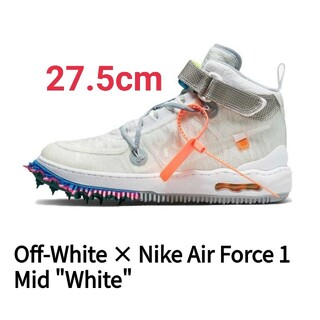 NIKE - Off-White × Nike Air Force 1 Mid "White"