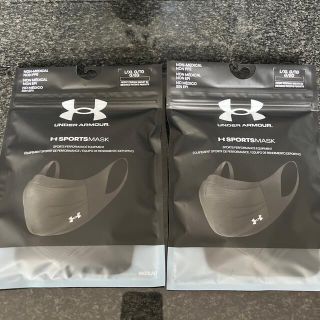 アンダーアーマー(UNDER ARMOUR)のアンダーアーマー　スポーツマスク　2枚セット(その他)