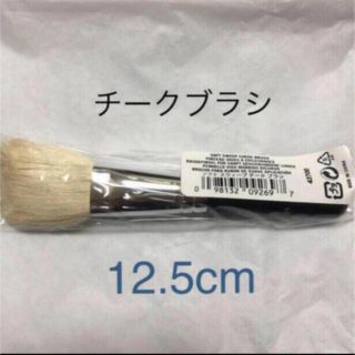 ベアミネラル(bareMinerals)のベアミネラル　チークブラシ(チーク/フェイスブラシ)