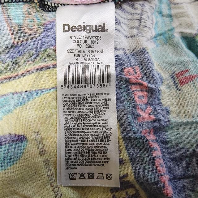 DESIGUAL(デシグアル)のデシグアル 半袖カットソー サイズXL - レディースのトップス(カットソー(半袖/袖なし))の商品写真