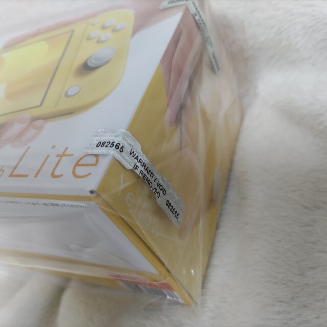 【新品・未開封】NINTENDO SWITCH LITE 本体 イエロー