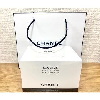 シャネル(CHANEL)のシャネルコットン　CHANELコットン　新品未使用　未開封　美品(コットン)