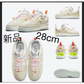 ナイキ(NIKE)のNIKE AIR FORCE 1 LOW EXPERIMENTAL (スニーカー)