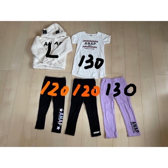 ANAP Kids(アナップキッズ)の女児服まとめ売りANAP kids、マザウェイズ他 キッズ/ベビー/マタニティのキッズ服女の子用(90cm~)(その他)の商品写真