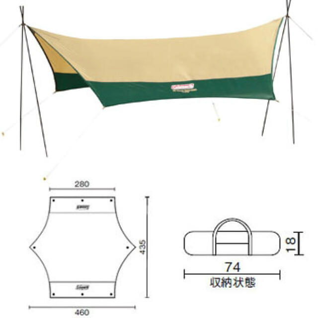 Coleman(コールマン)のColeman(コールマン) XPヘキサタープMDX グリーン スポーツ/アウトドアのアウトドア(テント/タープ)の商品写真