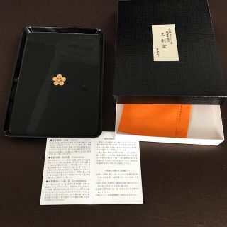 新品　漆器　おぼん　石本玉水　石本則男(その他)