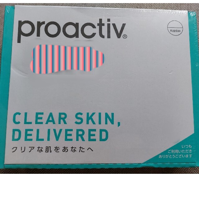 proactiv(プロアクティブ)のプロアクティブ 3ステップ 90日分 新品 コスメ/美容のスキンケア/基礎化粧品(フェイスクリーム)の商品写真