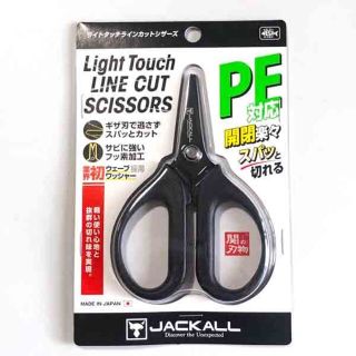 ジャッカル(JACKALL)のジャッカル LTラインカットシザーズ ブラック(その他)