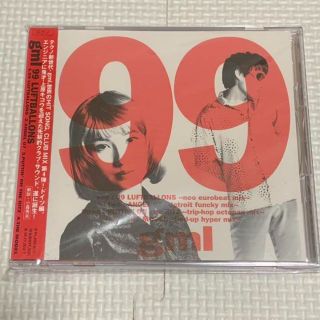 【激レア】gml / 99 LUFTBALLONS  帯付きCD 【美品】(ポップス/ロック(邦楽))