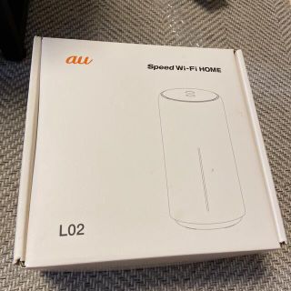 エーユー(au)のau speed Wi-Fi HOME(PC周辺機器)