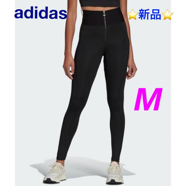 adidas レギンス アディカラー ファッションタイツ  M