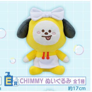 ビーティーイシビル(BT21)の一番くじ BT21 CHIMMYぬいぐるみ(アイドルグッズ)