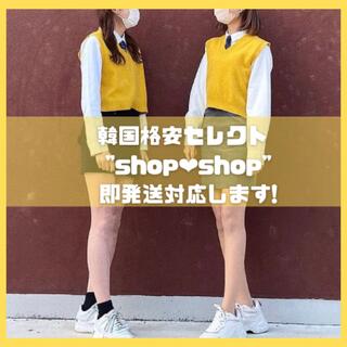 韓国　制服　カラシ 黄色　ライン　ニット　スカート　制服ディズニー(ニット/セーター)