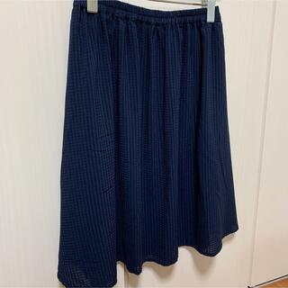 上品　紺色　スカート(ひざ丈スカート)