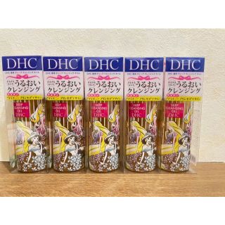 ディーエイチシー(DHC)のDHC薬用ディープクレンジングオイル（ディズニー）　150ml×5本(クレンジング/メイク落とし)