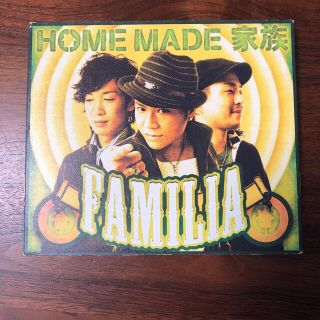 FAMILIA(ヒップホップ/ラップ)