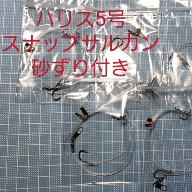 がまかつ(ガマカツ)のNEW泳がせ専用仕掛け(トリプルフック) スポーツ/アウトドアのフィッシング(釣り糸/ライン)の商品写真