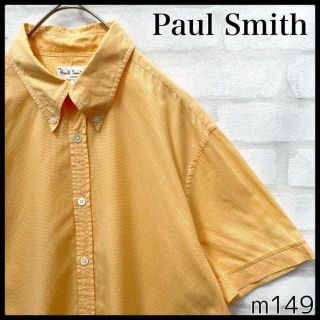 ポールスミス(Paul Smith)の【美品】Paul Smith ポールスミス 半袖 チェック BDシャツ イエロー(シャツ)