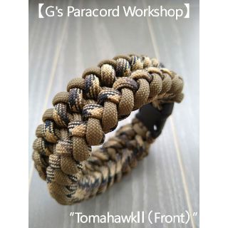 【Paracord Bracelet】♯008 "TomahawkⅡ"(ブレスレット/バングル)