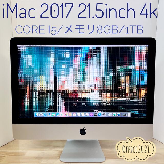 iMac2017 21inch4K 1TB Fusion Office2021 | hartwellspremium.com