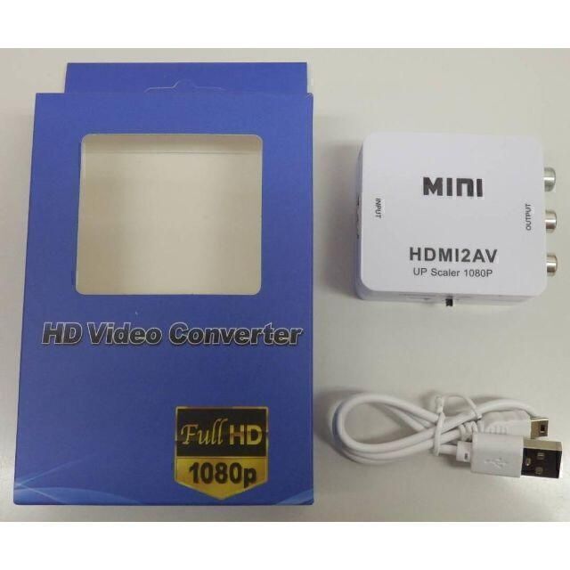 HDMIコンポジット変換 RCAからHDMI出力 スマホ/家電/カメラのテレビ/映像機器(映像用ケーブル)の商品写真