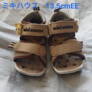 ミキハウス(mikihouse)の【13.5cmEE】MIKIHOUSE ミキハウス サンダル つま先ガード 夏(サンダル)