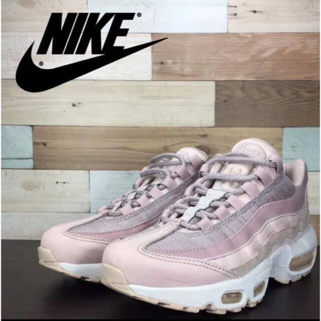 NIKE AIR MAX 95 23cm