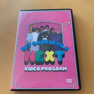 NEXT VIDEO PROGRAM/オフコース(ミュージック)