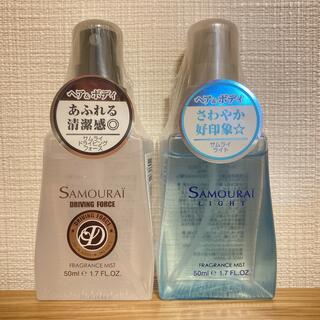 サムライ(SAMOURAI)のSAMOURAI フレグランスミスト 2個セット(香水(男性用))