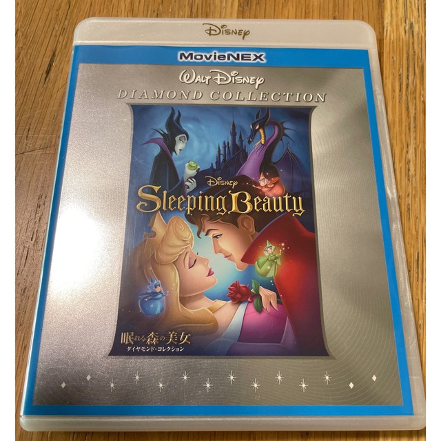 【専用】トイ・ストーリー2　眠れる森の美女　ズートピア　Blu-ray DVD