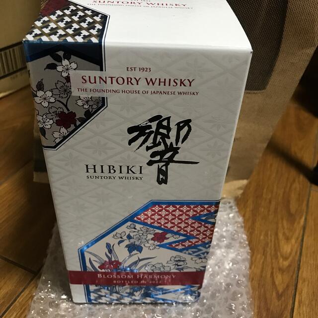 食品/飲料/酒響　ブロッサムハーモニー　2022