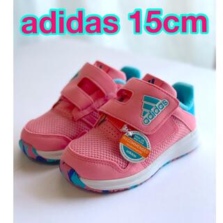 アディダス(adidas)の新品　adidas 15cm キッズ　女の子　スニーカー　ピンク　水色(スニーカー)