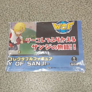 ワンピース ワールドコレクタブル-HISTORY OF SANJI-販促ポスター(ポスター)