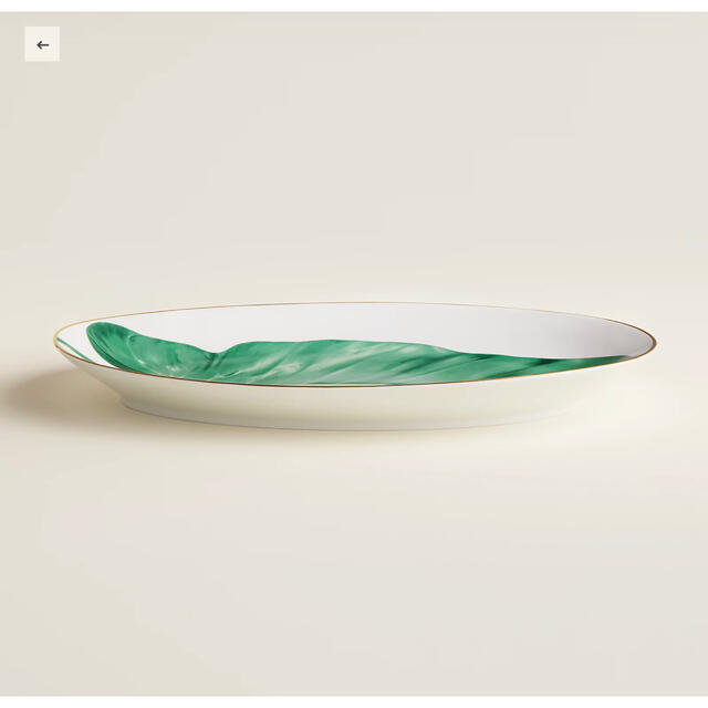 エルメスオーバルプラッター 〈パシフォリア〉 MM | dralaranahar.com.br