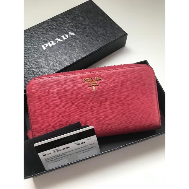 PRADA(プラダ)のプラダ　PRADA 長財布　1ML348 かわいい　ピンク レディースのファッション小物(財布)の商品写真